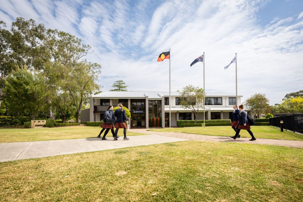 Reception building at Northholm Grammar
