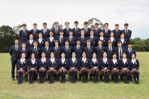 Northholm Grammar Year 12 Class of 2024